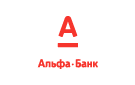 Банк Альфа-Банк в Казанке